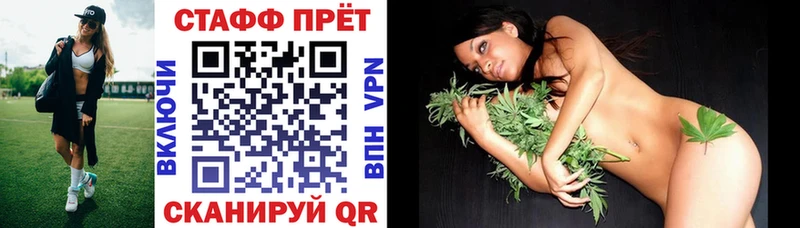 Купить ГАШ  A PVP  Мефедрон  Конопля  Железногорск-Илимский