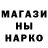 Кетамин VHQ Riddik 2008