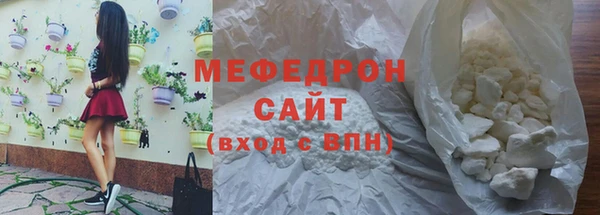 соль ск Иннополис