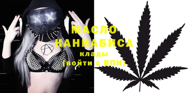 кокс Инсар
