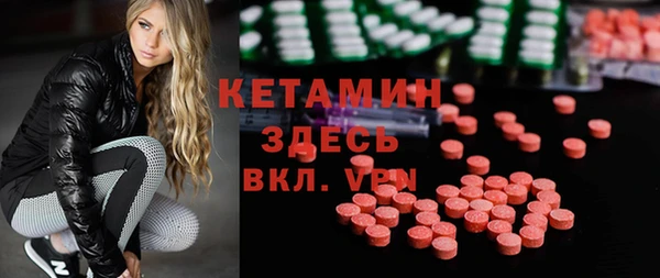 ПСИЛОЦИБИНОВЫЕ ГРИБЫ Инта