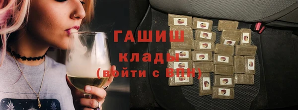 кокс Инсар
