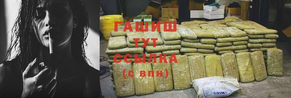 соль ск Иннополис