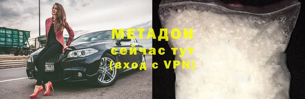 ПСИЛОЦИБИНОВЫЕ ГРИБЫ Инта