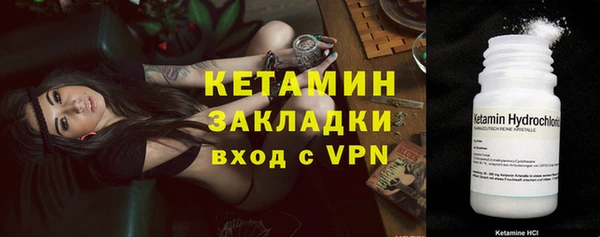 соль ск Иннополис