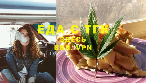 кокс Инсар