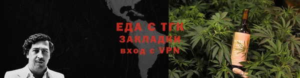 соль ск Иннополис