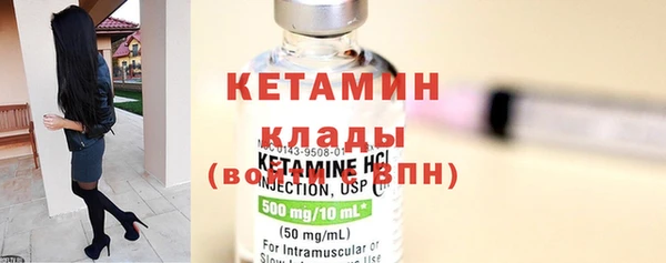 соль ск Иннополис