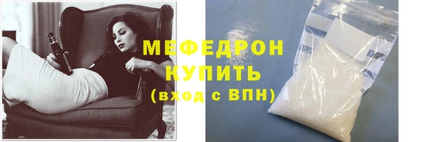 кокс Инсар