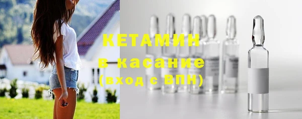 ПСИЛОЦИБИНОВЫЕ ГРИБЫ Инта