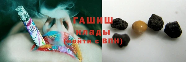 кокс Инсар