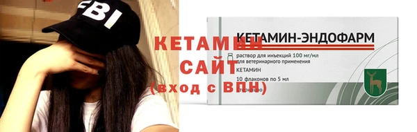 кокс Инсар