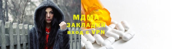 кокс Инсар