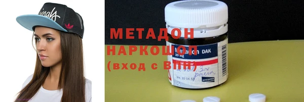 соль ск Иннополис