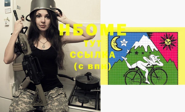 соль ск Иннополис