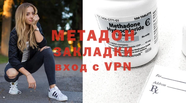 соль ск Иннополис