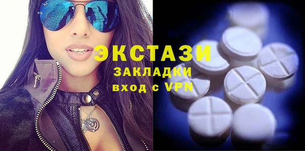 кокс Инсар