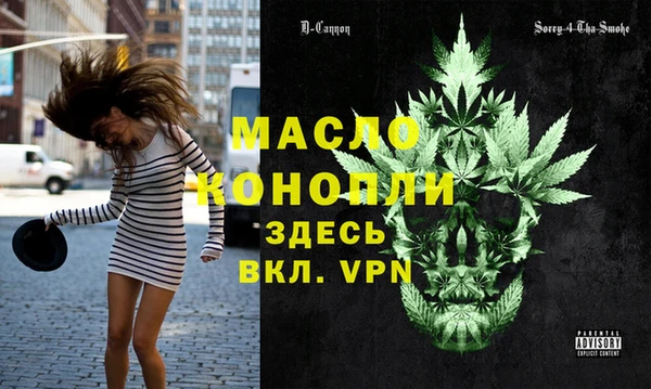 кокс Инсар