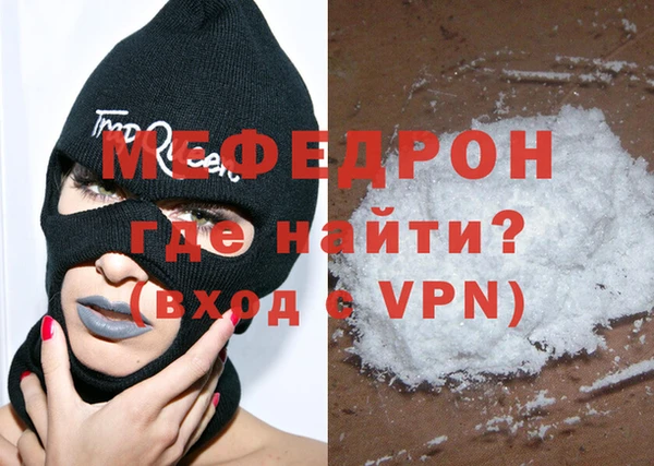 кокс Инсар