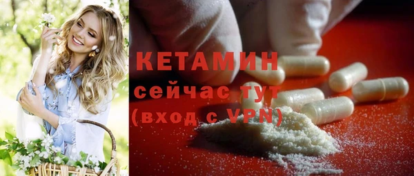 соль ск Иннополис