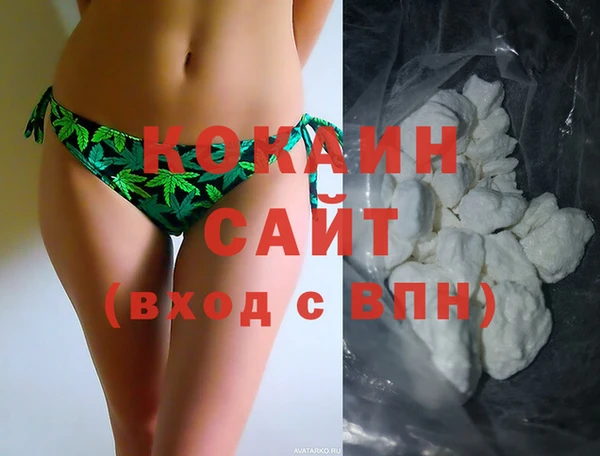 соль ск Иннополис